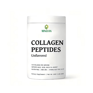Poudre de peptides de collag&egrave;ne hydrolys&eacute;s