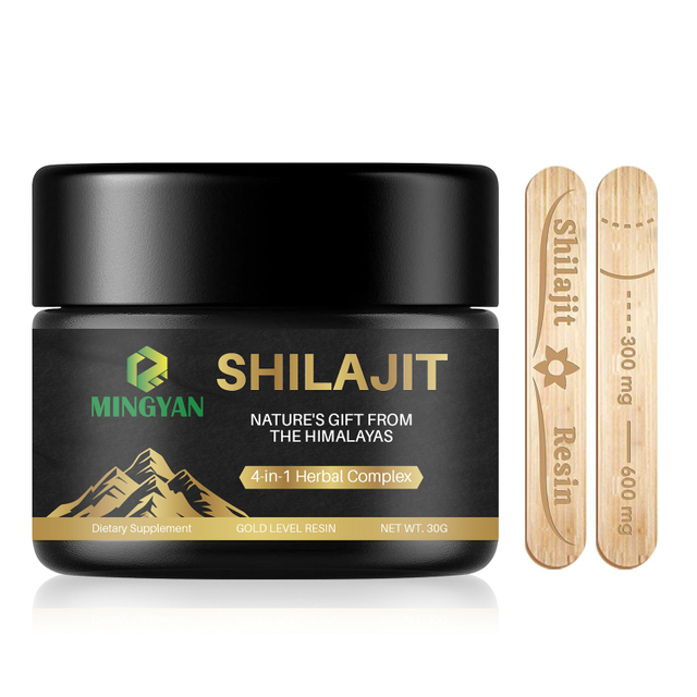 R&eacute;sine shilajit de qualit&eacute; sup&eacute;rieure dans un pot fonc&eacute; brillant