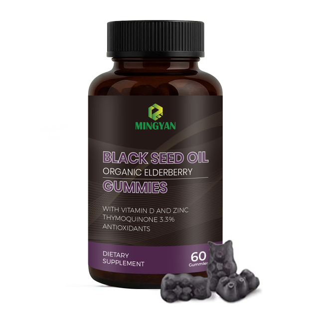 Gummies &agrave; l’huile de graines noires